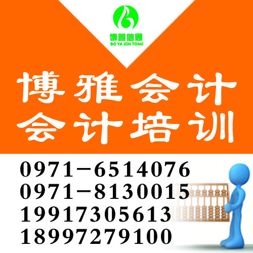 2021м(j)(hu)Ӌ(j)Q(chng)ԇʲô