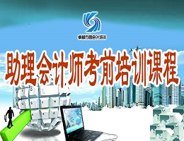 P(gun)t2022ȫ(gu)(hu)Ӌ(j)(zhun)